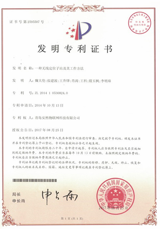 &#20048;&#31454;&#23448;&#32593;&#45;&#20048;&#31454;&#40;&#20013;&#22269;&#41;&#19968;&#31449;&#24335;&#20307;&#32946;&#26381;&#21153;