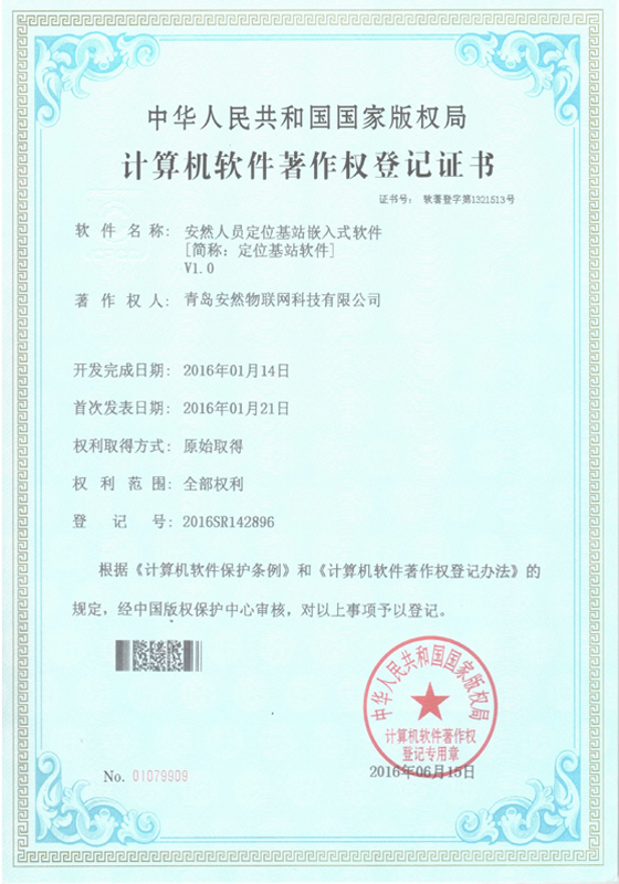 &#20048;&#31454;&#23448;&#32593;&#45;&#20048;&#31454;&#40;&#20013;&#22269;&#41;&#19968;&#31449;&#24335;&#20307;&#32946;&#26381;&#21153;