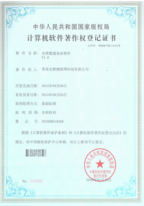 &#20048;&#31454;&#23448;&#32593;&#45;&#20048;&#31454;&#40;&#20013;&#22269;&#41;&#19968;&#31449;&#24335;&#20307;&#32946;&#26381;&#21153;